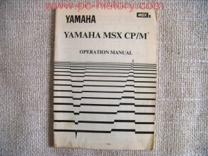 Yamaha_MSX-2_KUVT_instrukcija_4