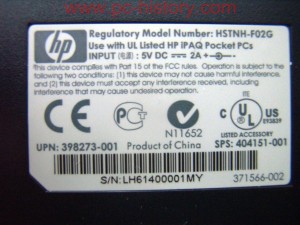 HP_iPAQ-hx2000_power_2-2