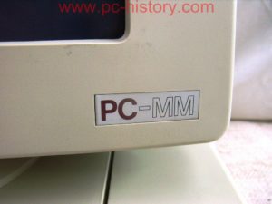 Amstrad_PC1512DD_5-2