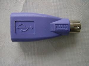 perehodnik_ps2-usb.JPG